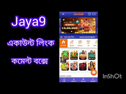 Experience the Excitement of Jaya 9 Casino Your Ultimate Gaming Destination