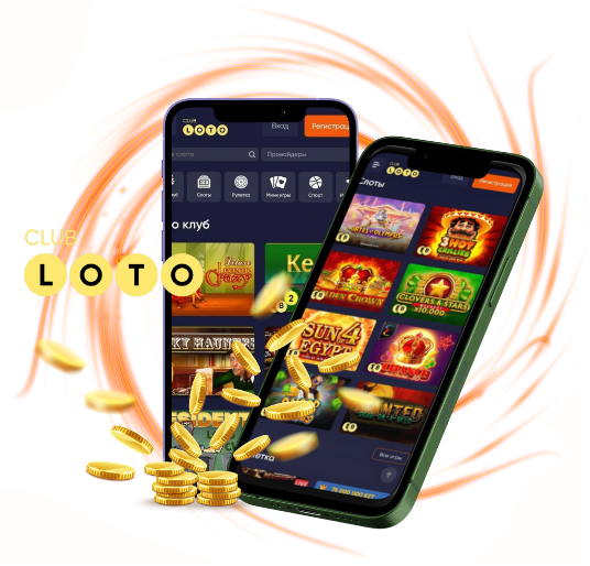 Магия Loto Как выиграть и не разориться