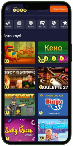 Магия Loto Почему Лотереи Привлекают Миллионы Игроков Магия Loto Почему Лотереи Привлекают Миллионы Игроков