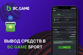 The Ultimate Guide to BC Game Official Website The Ultimate Guide to BC Game Official Website